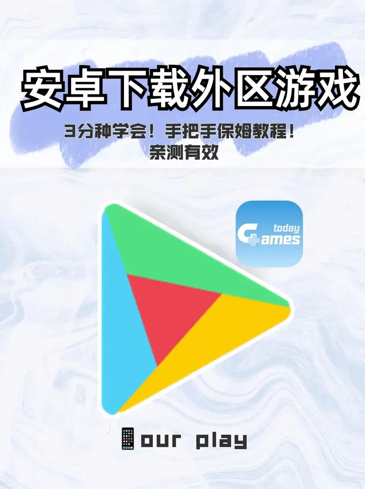vwin官网截图0