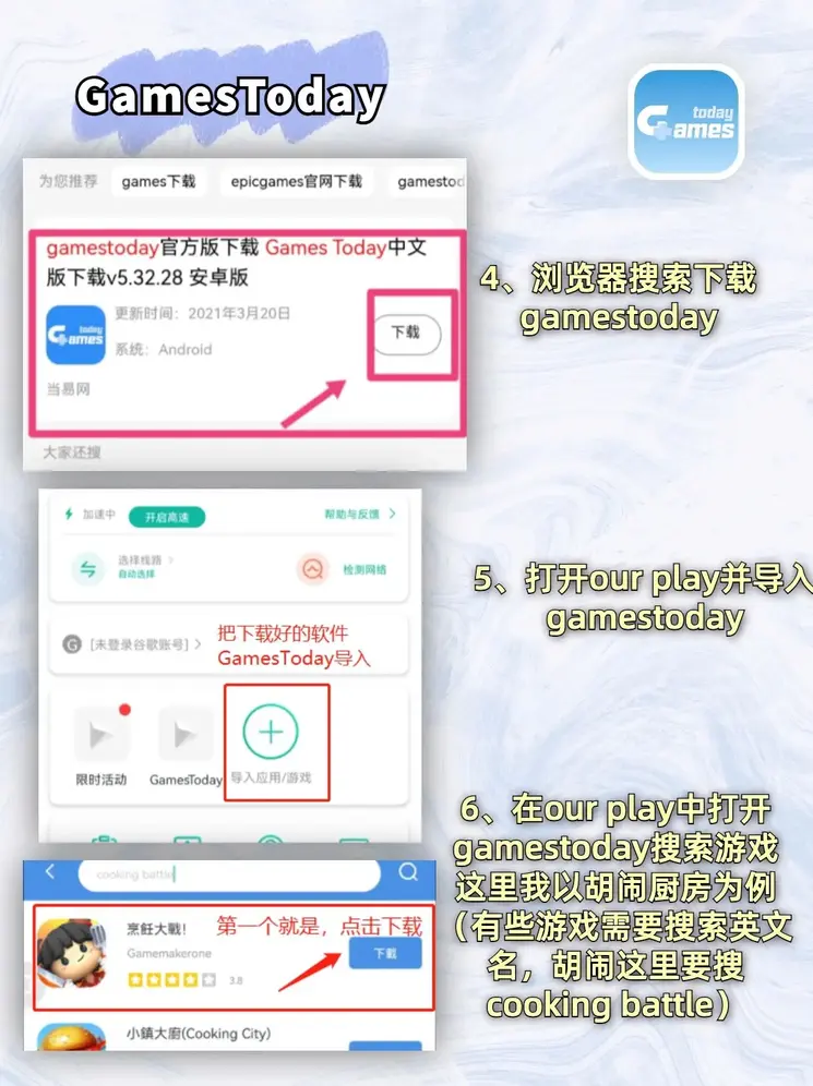 vwin官网截图2