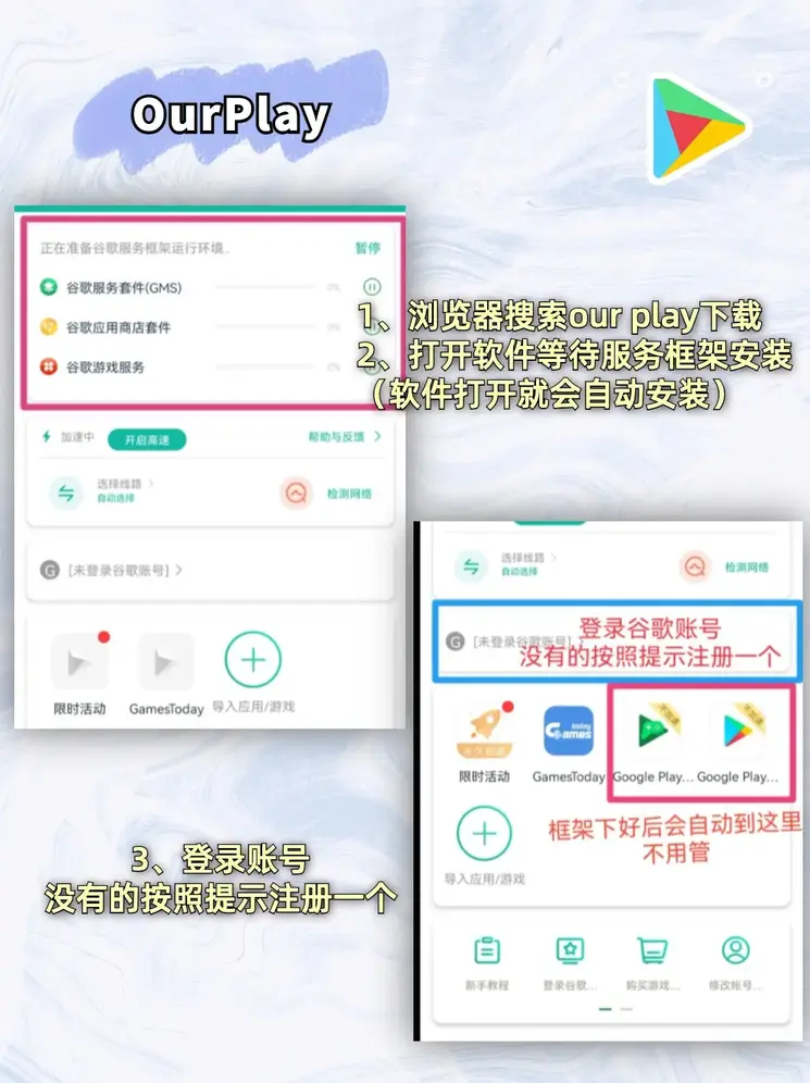 vwin官网截图1